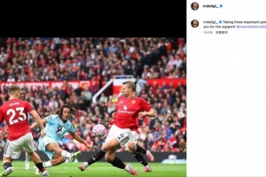 九游-德里赫特社媒：在休赛期前拿下了关键的3分，感谢球迷们的支持